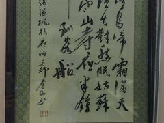 -苏州丝绸博物馆
