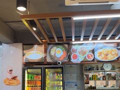 -屋里家延边朝鲜族冷面(梅林3店)