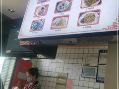 -小姜锅贴(凤凰街店)