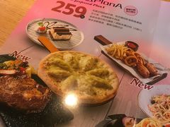 -菲滋BOX(定海凯虹店)