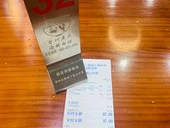 -台州老六海鲜面馆(上南总店)