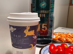 -四季缤纷椰子鸡(雨花亭凯德广场店)