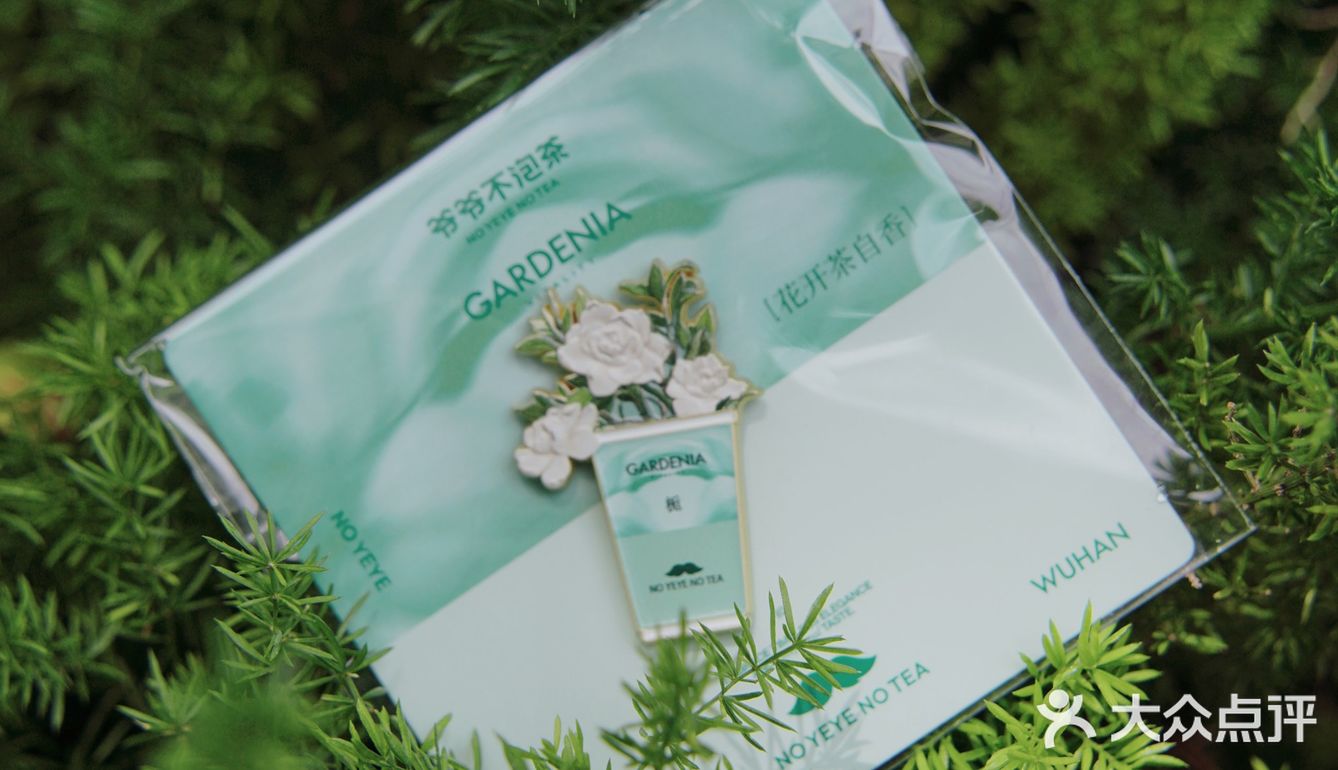 看到它就知道…重庆的奶茶界该洗牌了