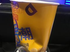 -至潮影城(庆春路锦和大厦店)