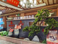 -老淮安·淮安菜(淮阴区店)