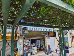 -澳门长洲糯米糍(柯打苏沙街店)