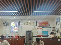 -昌盛汤吧(光明北路店)