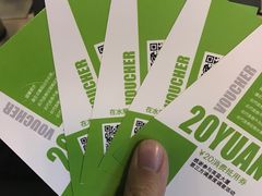 -Mr.Fruits水果先生(英蓝金融中心店)