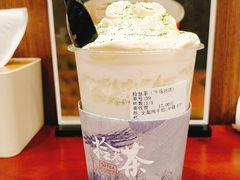 拾叁茶爆款青钗雪-拾叁茶(罗汉巷店)