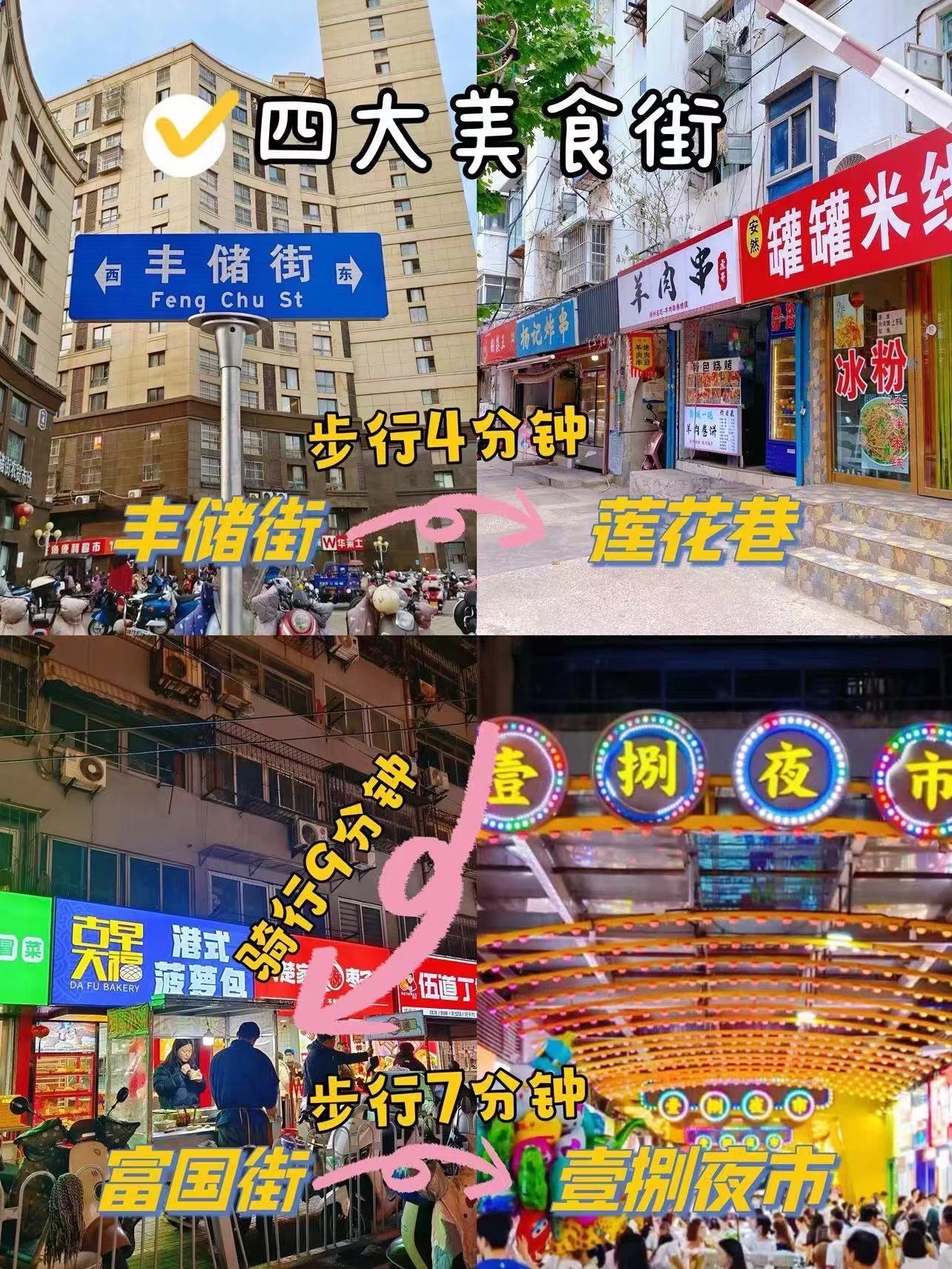 https://qcloud.dpfile.com/pc/3mSHjmOLXV0Pgy8q4n4UbPdTCZro8yCl8-_pe8qYLiUiSryGohP9v_cx9DkXNQsFY0q73sB2DyQcgmKUxZFQtw.jpg