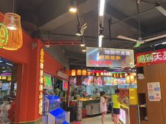 -饶福记·南昌烧烤大排档(九龙湖土著店)