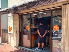 -安德鲁饼店(总店)