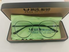 -波涛眼镜(宝鸡一店)