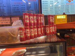 -天兴居(鲜鱼口街店)