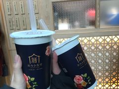 -厝内小眷村(西单大悦城店)