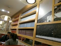 -宏状元现熬粥·京味菜(五棵松店)