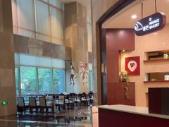 -诸暨耀江开元名都大酒店·琉森湖自助餐厅