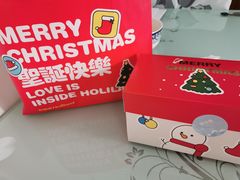 -好利来(靖江路店)