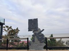 -问海文创园