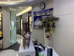 -泰康拜博口腔(世博园乐尔店)