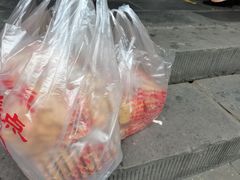 -宫廷糕点铺