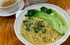 Ginger and Scallion Noodles