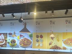 -金柱大盘鸡(和田二街店)