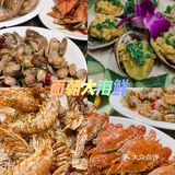 海口土著推荐大家到面朝大海鲜吃海鲜

