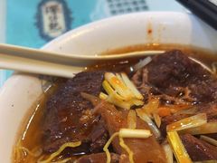 -深仔记正宗云吞面(尖沙咀店)