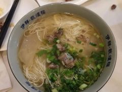 龙须面-伊祥·敦煌楼