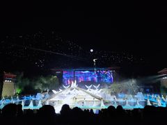 -西安华清御汤酒店