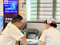 -武汉大学附属爱尔眼科医院(湖北总院)