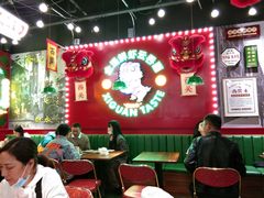 大堂-西关味(大卫城店)