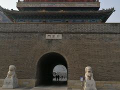 -大明幻境第一城