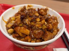-和合谷(北新桥店)