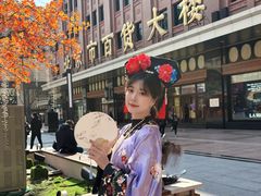 -小吊梨汤·北京菜·烤鸭(王府井银泰in88店)