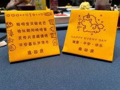 -宴周康·精致江浙菜(周浦店)