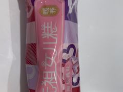 -元祖食品GANSO(星沙店)