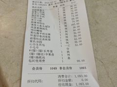 -一品滇香·云南菜(公益西桥店)