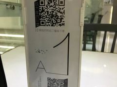 -党公糖水铺(鹭江店)
