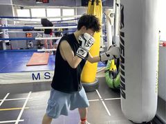 -M.S拳击泰拳馆(大学路店)