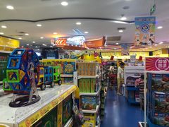 -TOYSRUS玩具反斗城(广州IGC天汇广场店)