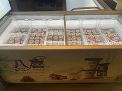-东吴水韵(吴中店)