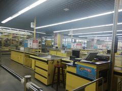 -麦德龙(湖里店)