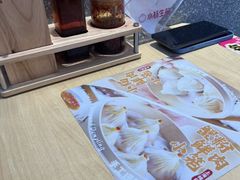-小杨生煎(深圳岗厦北店)