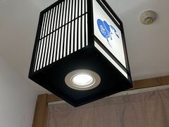-先启半步颠小酒馆(虹桥龙湖天街店)