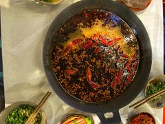 -青年火锅(吾悦广场直营店)
