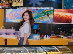 -天河城购物中心