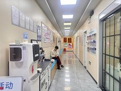 -美联众合爱康动物医院•复杂内科•肿瘤科•牙科•腔镜诊疗中心