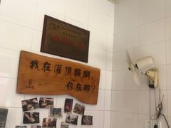 -灌顶姜母鸭(思明南路店)